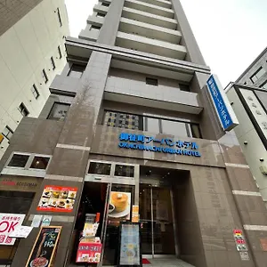 御徒町アーバンホテル ホテル