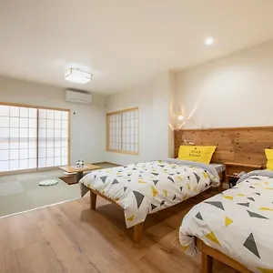 Uhome Kizuna Ikebukuro ホテル